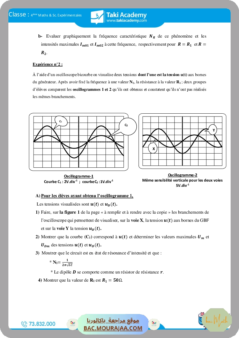 sujet_de_revision_physique_bac_math