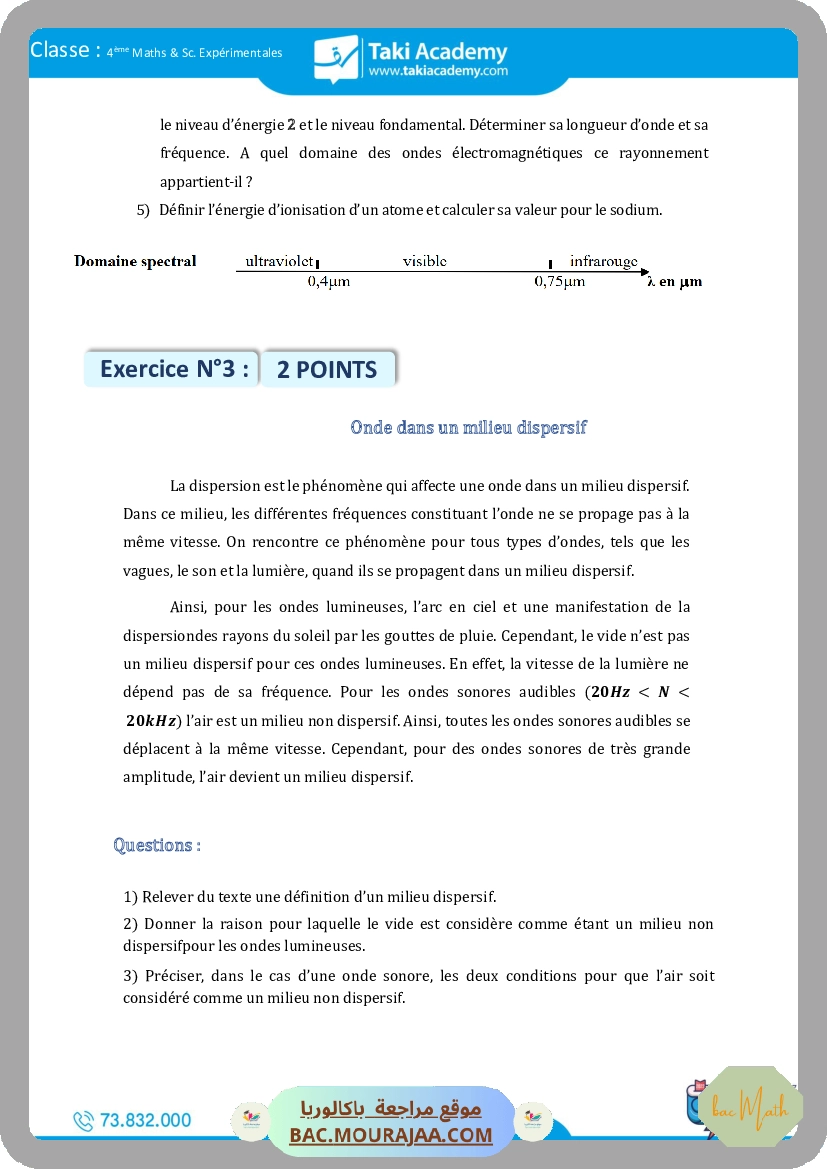 sujet_de_revision_physique_bac_math