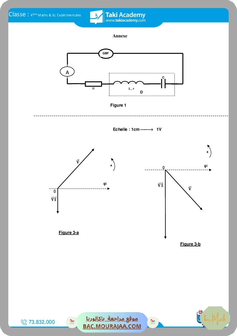 sujet_de_revision_physique_bac_math