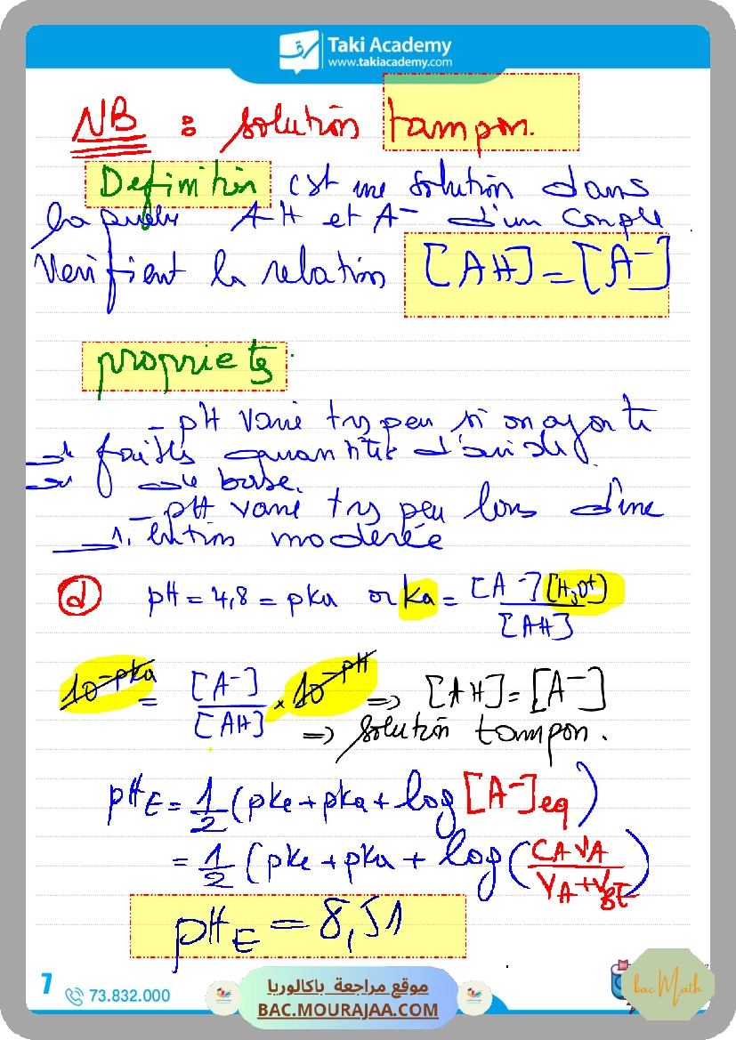 sujet_de_revision_physique_bac_math_2022