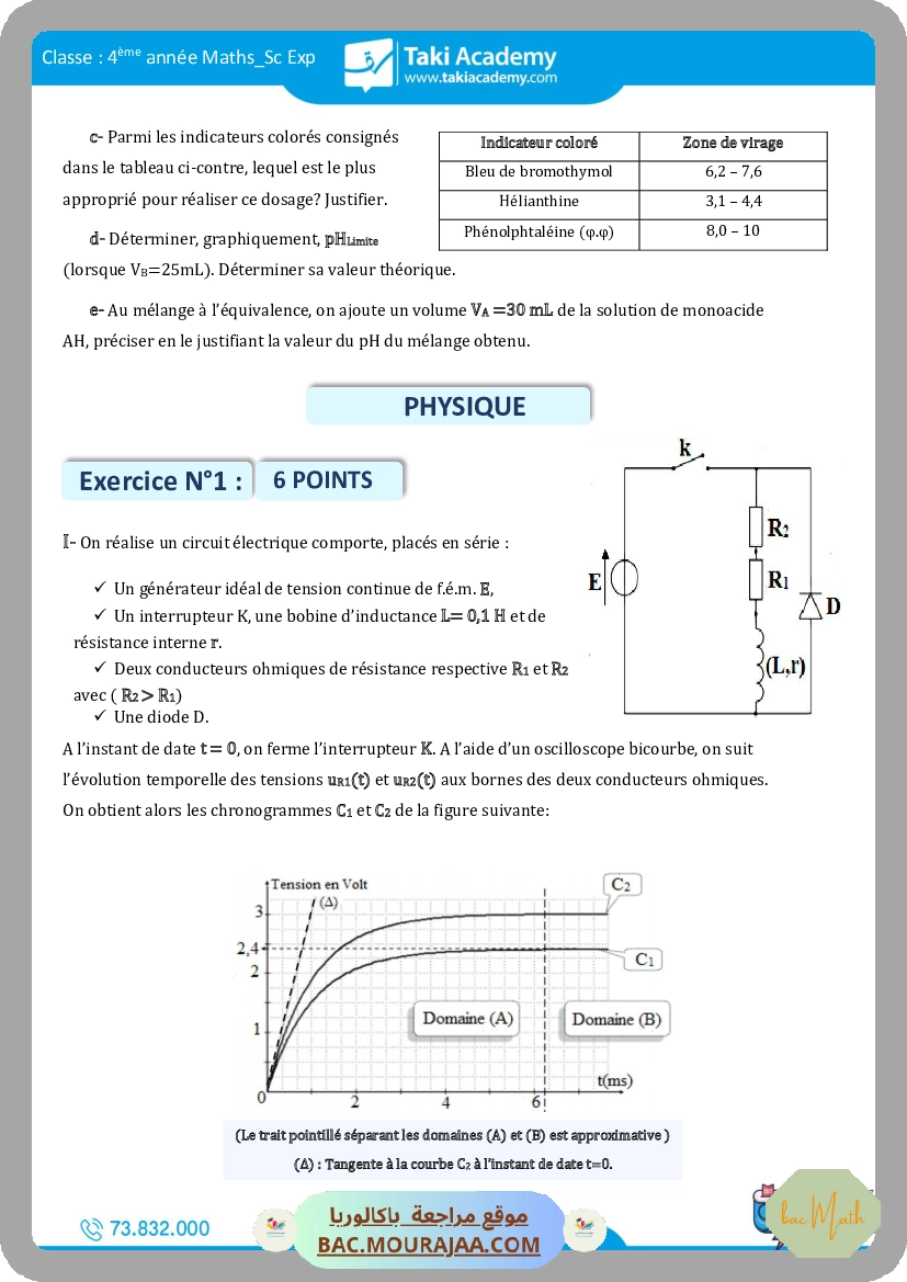 sujet_de_revision_physique_bac_math_2022