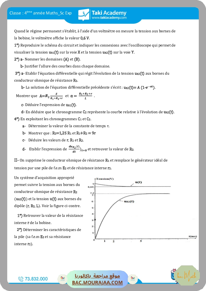 sujet_de_revision_physique_bac_math_2022