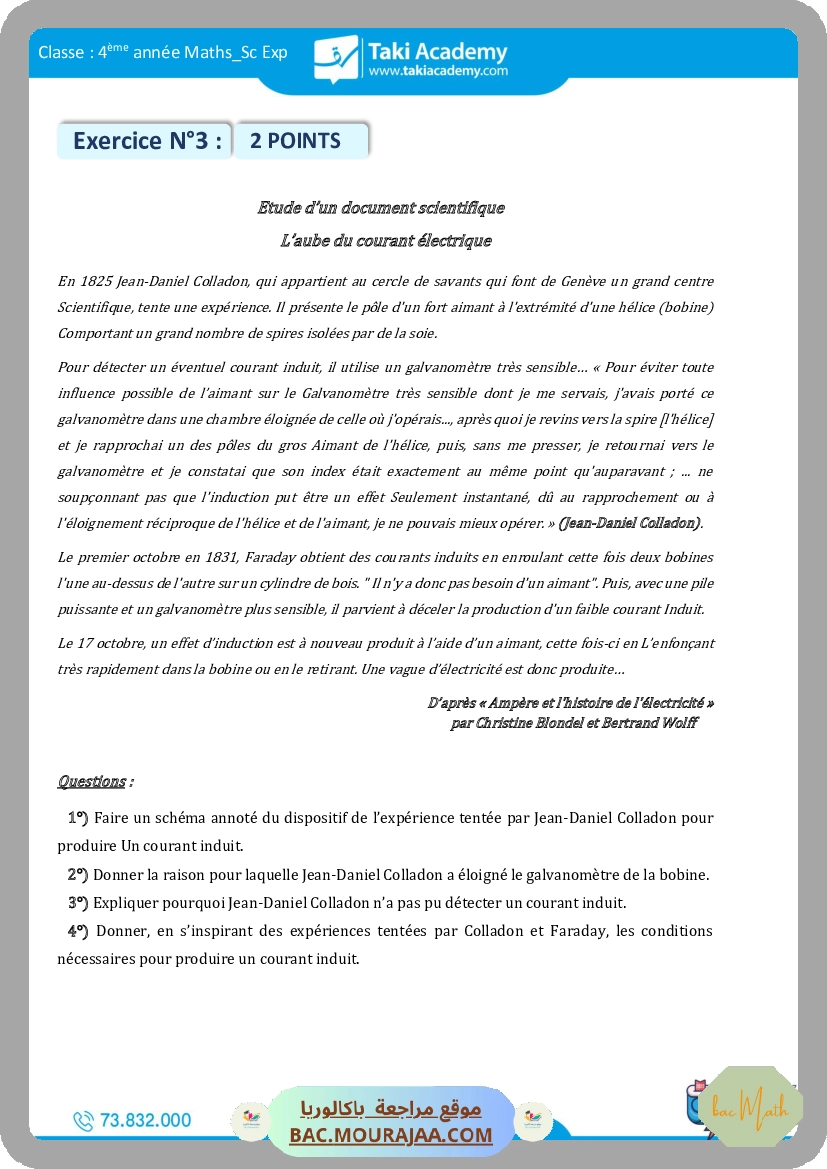 sujet_de_revision_physique_bac_math_2022