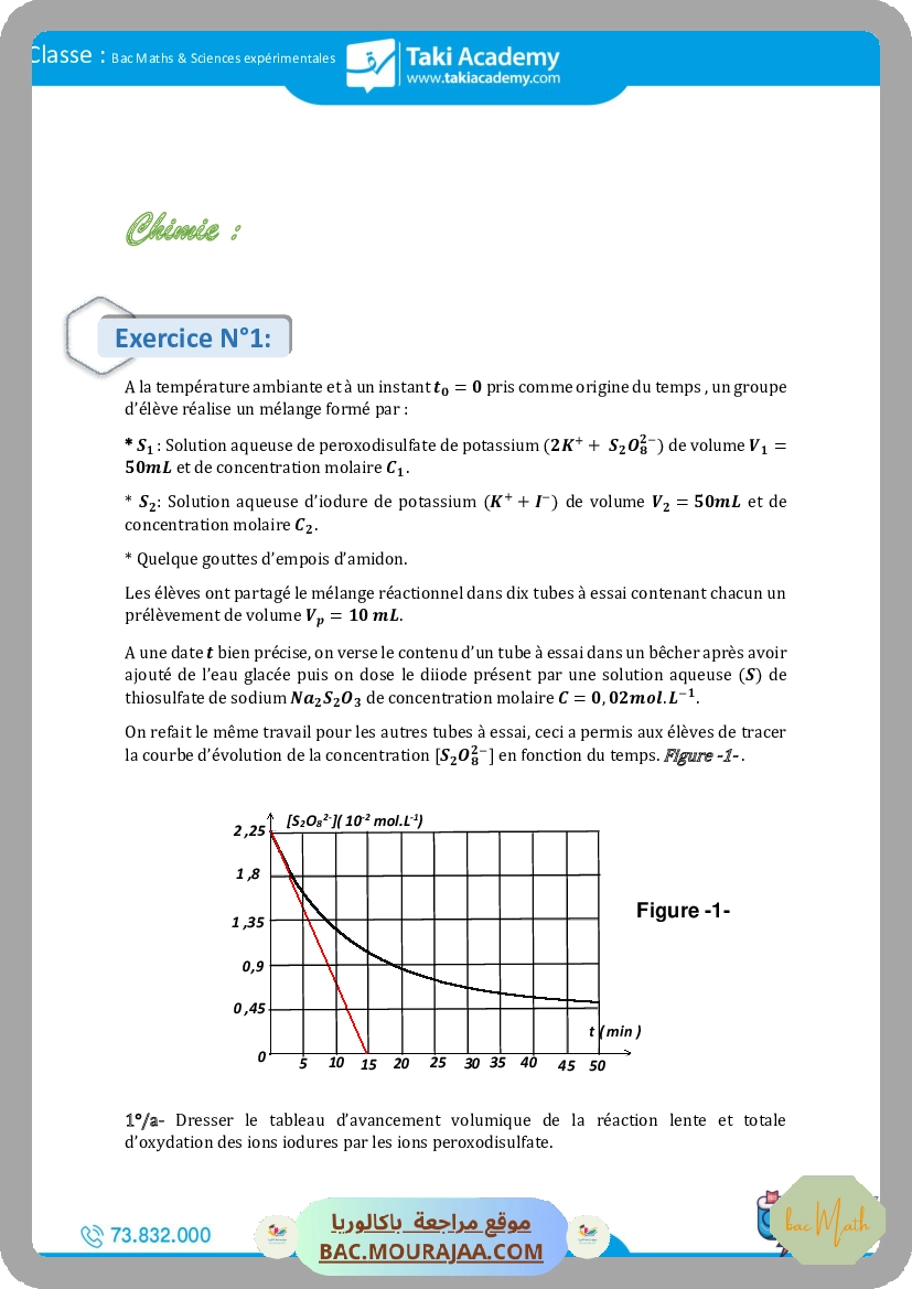 sujet_physique_bac_math_classee-1