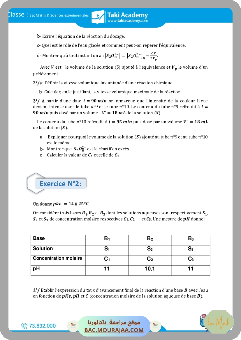 sujet_physique_bac_math_classee-1