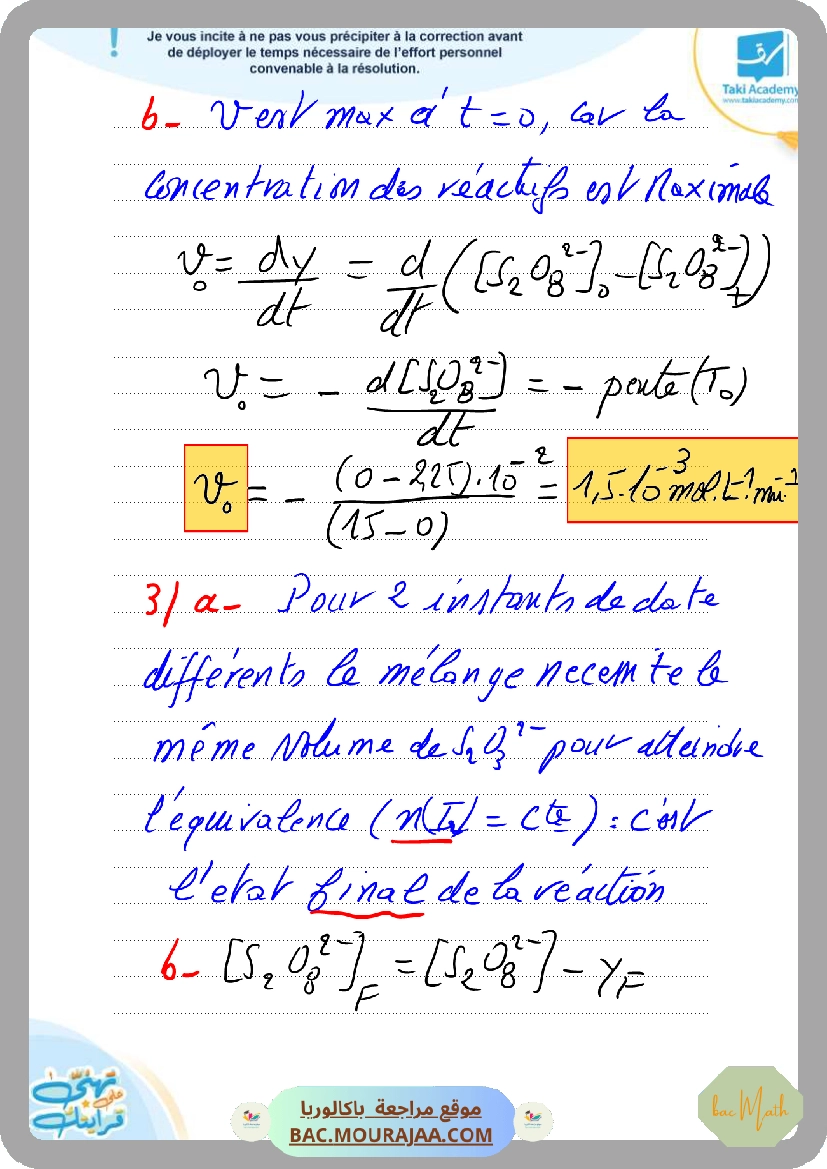 sujet_physique_bac_math_classee-1