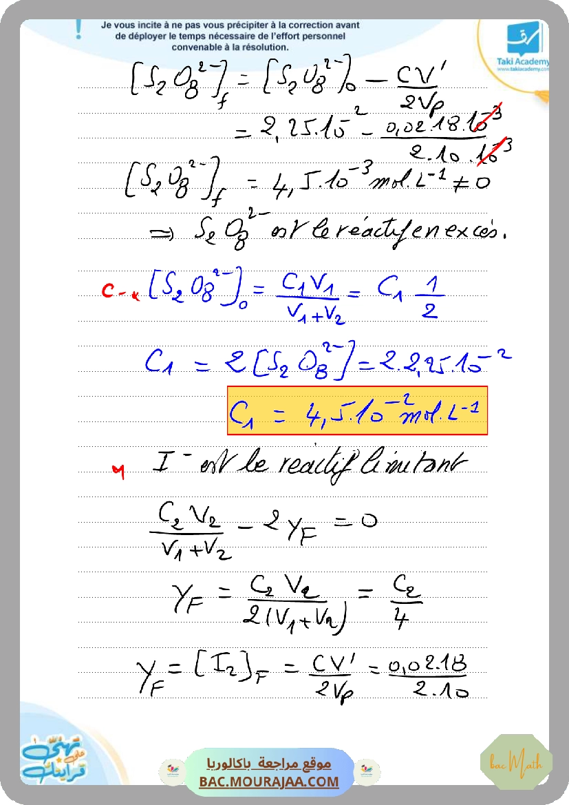 sujet_physique_bac_math_classee-1