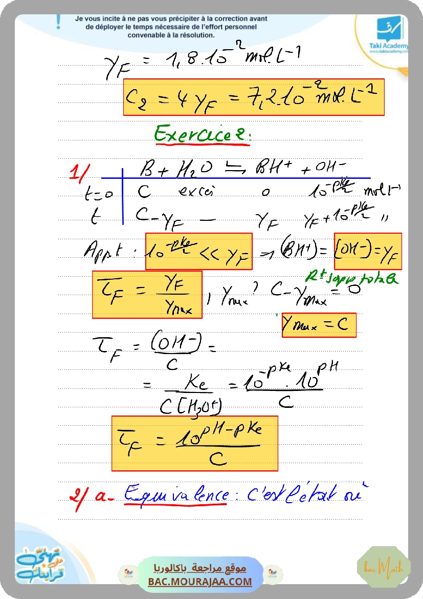 sujet_physique_bac_math_classee-1