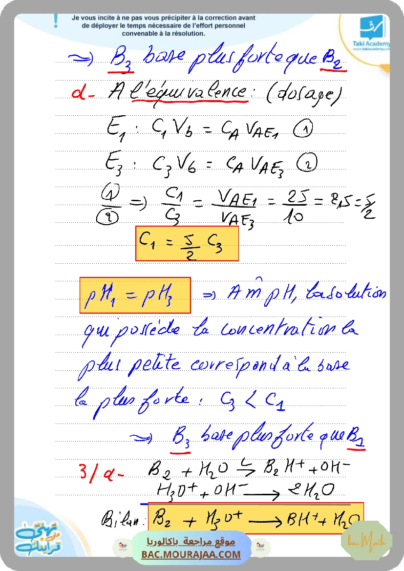 sujet_physique_bac_math_classee-1