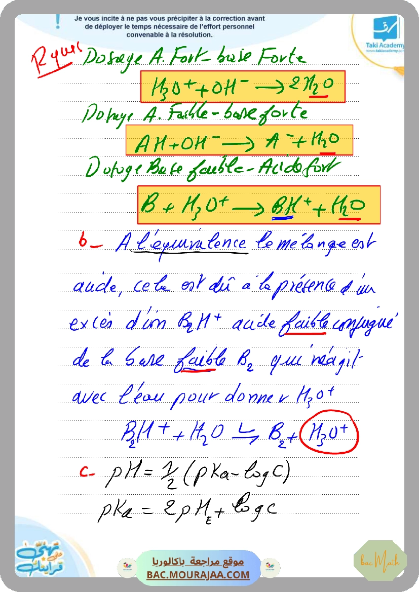 sujet_physique_bac_math_classee-1