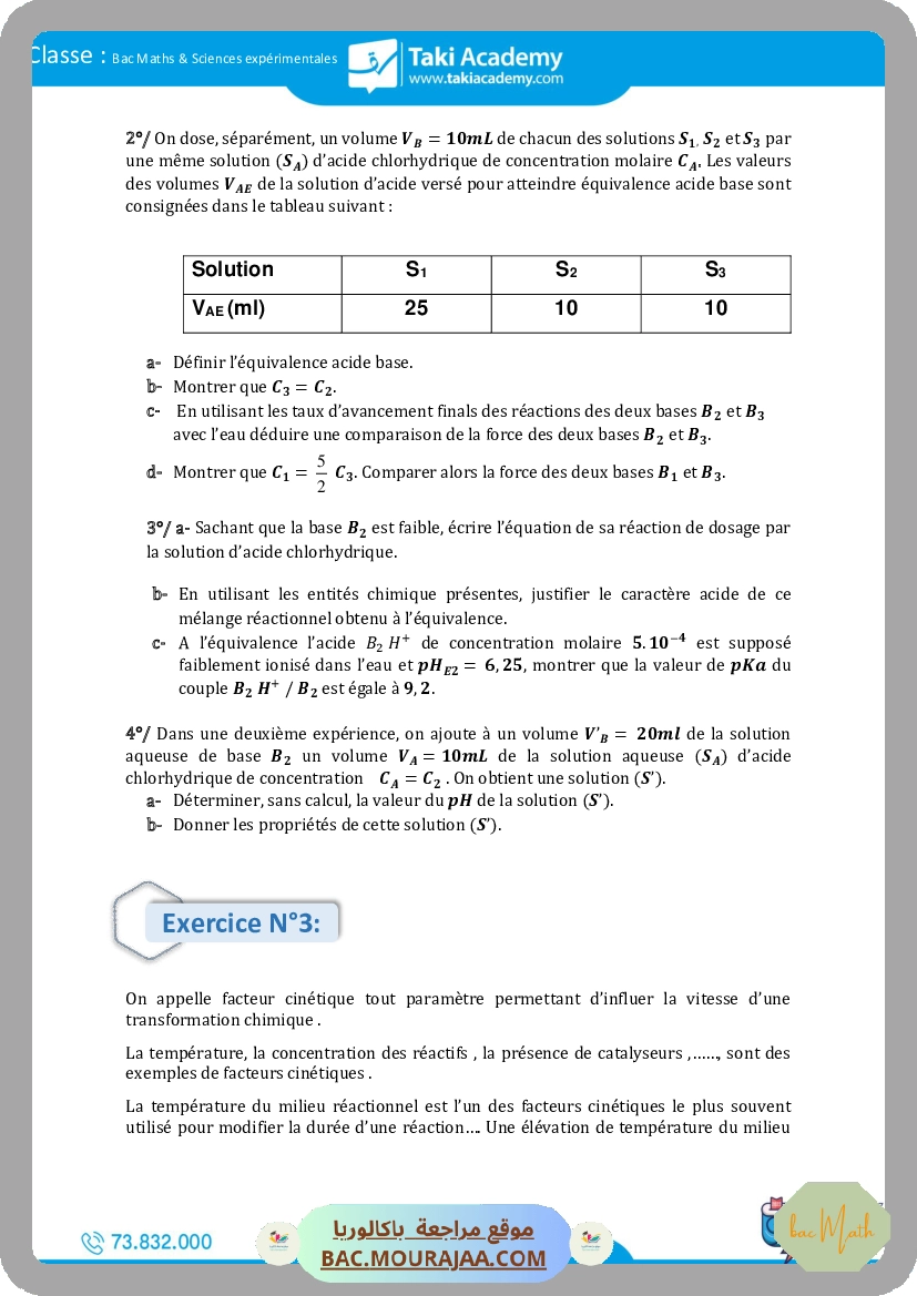 sujet_physique_bac_math_classee-1