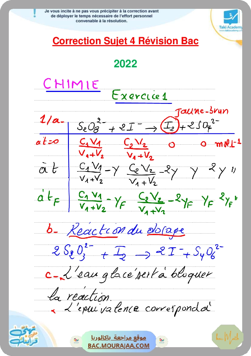 sujet_physique_bac_math_classee-1