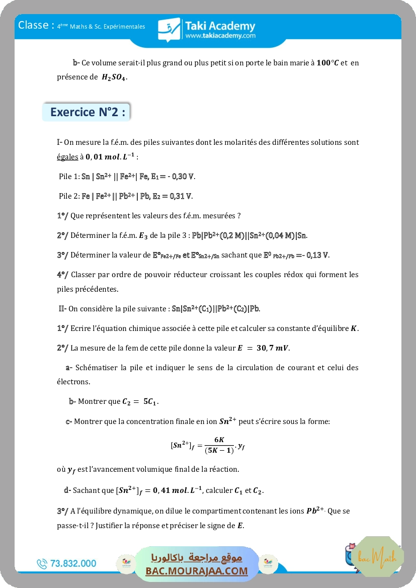 sujet_physique_bac_math_classee-2