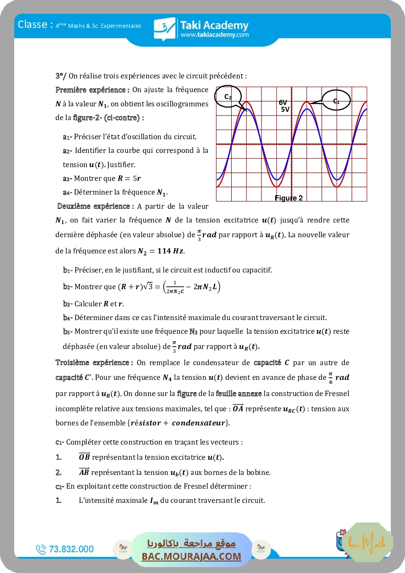 sujet_physique_bac_math_classee-2