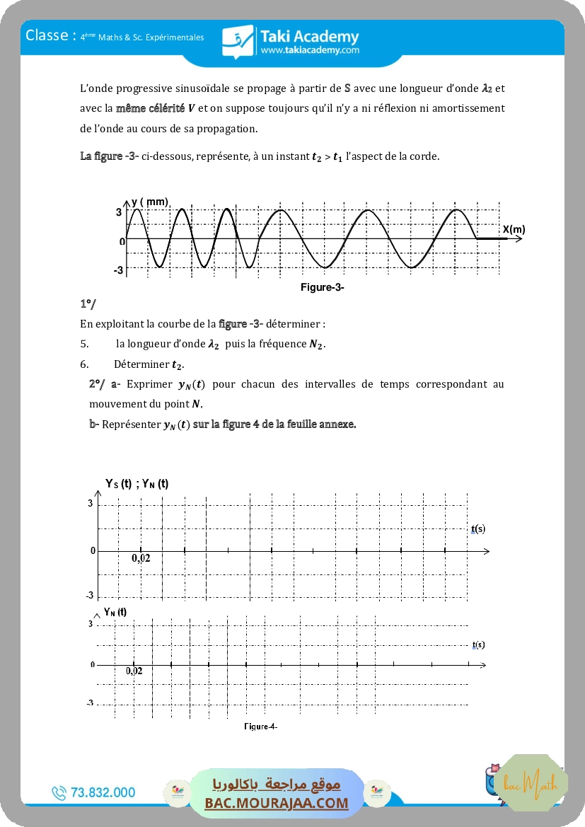 sujet_physique_bac_math_classee-2