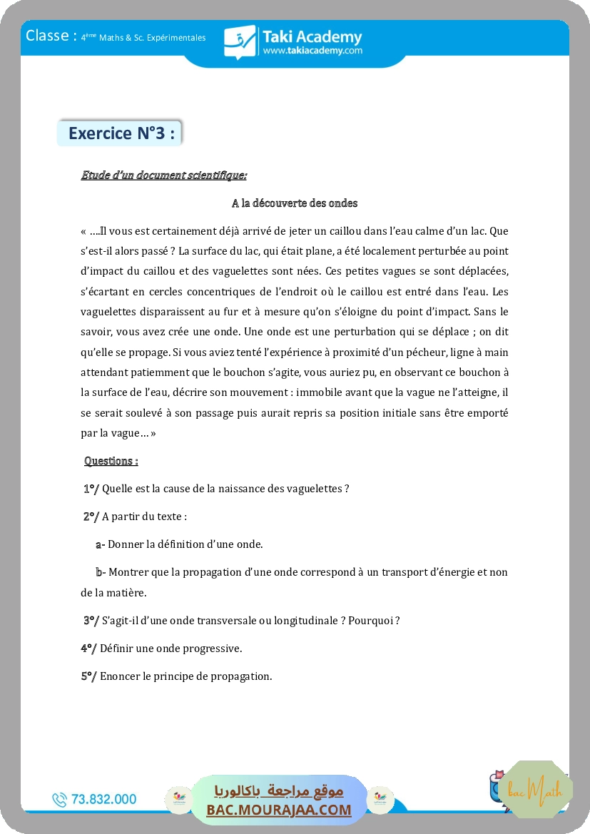 sujet_physique_bac_math_classee-2