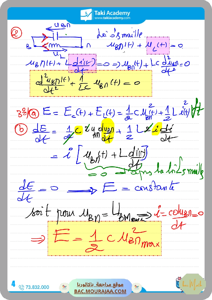 sujet_de_revision_physique_bac_math-4