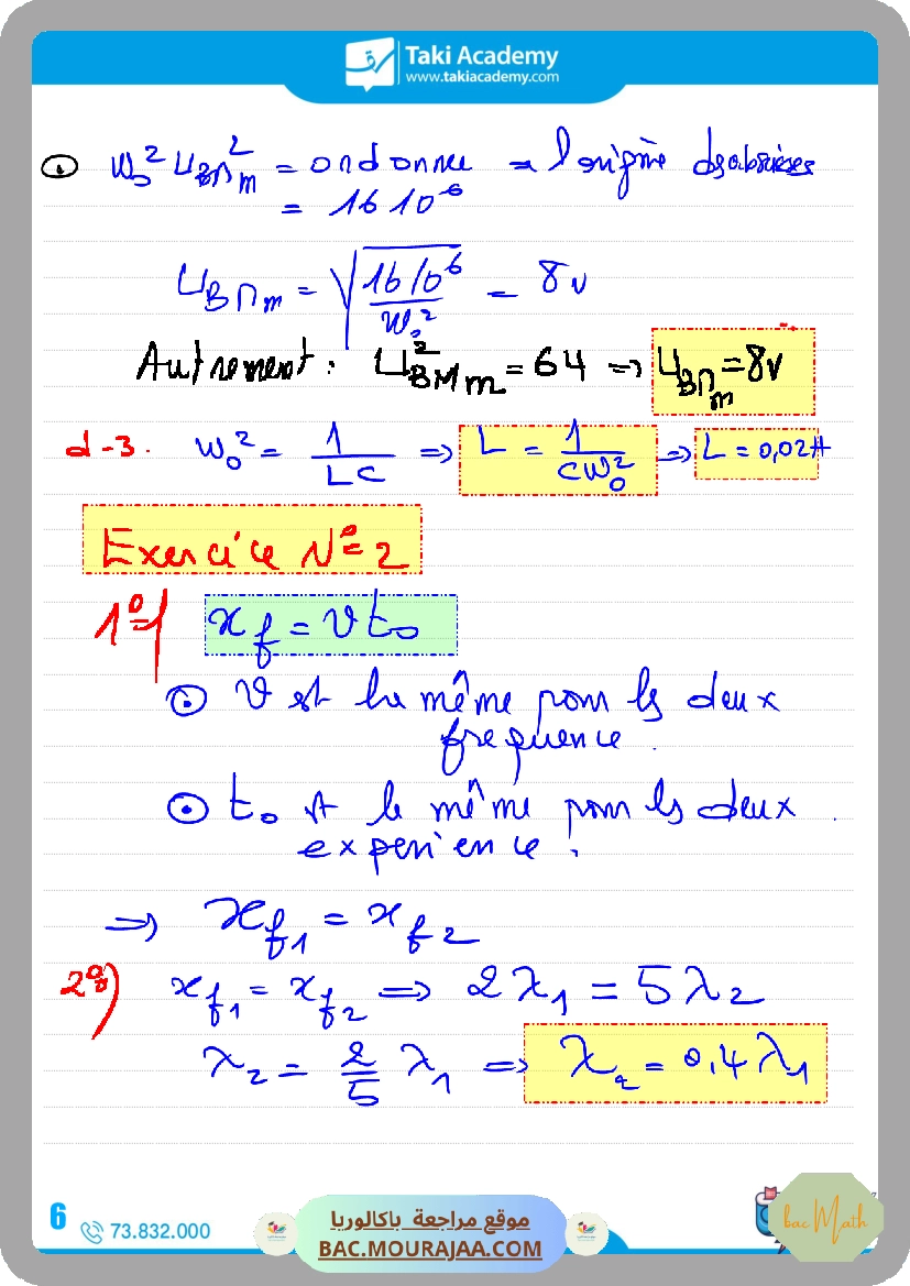 sujet_de_revision_physique_bac_math-4
