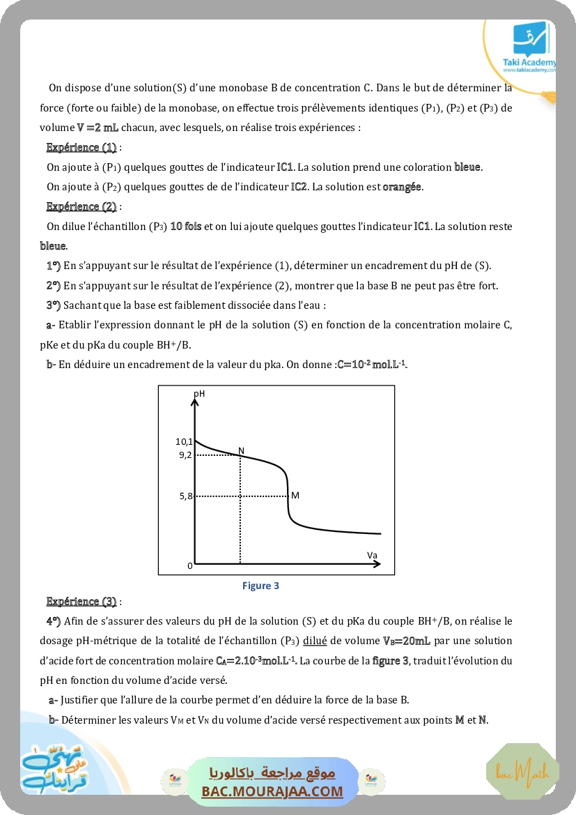 sujet_de_revision_physique_bac_math-4