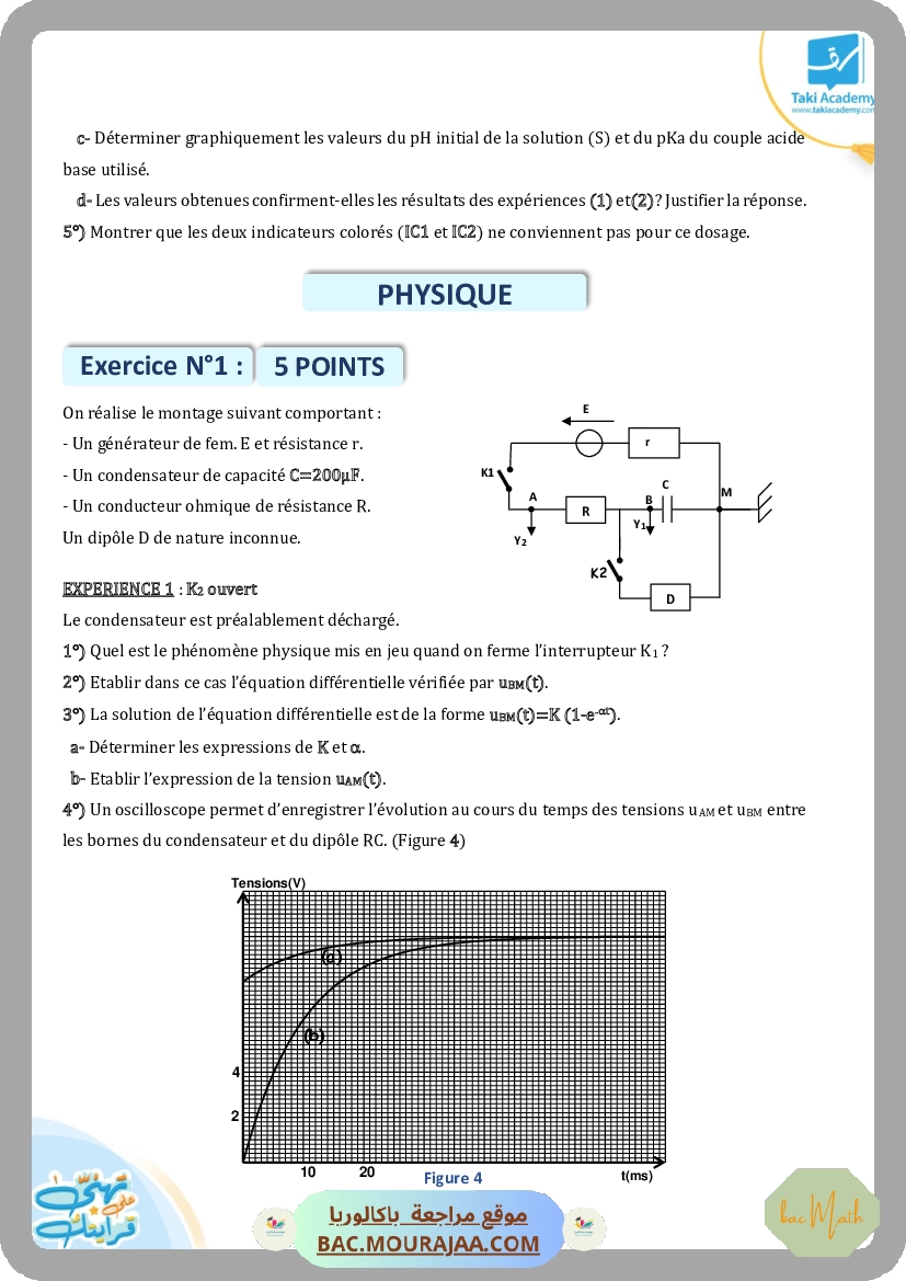 sujet_de_revision_physique_bac_math-4