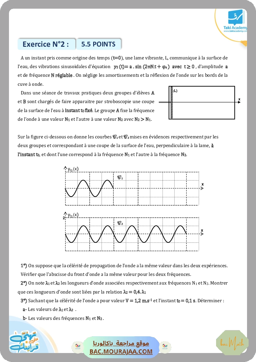 sujet_de_revision_physique_bac_math-4