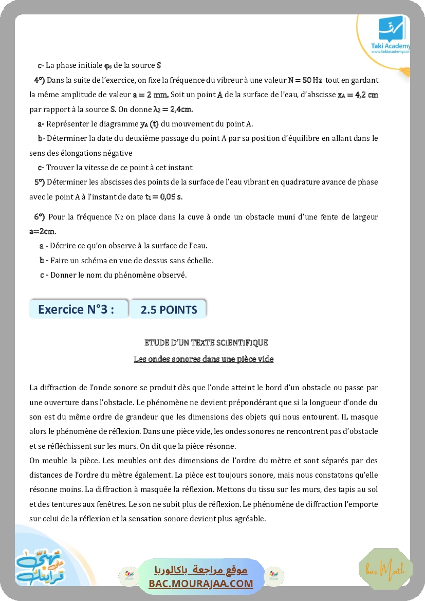 sujet_de_revision_physique_bac_math-4