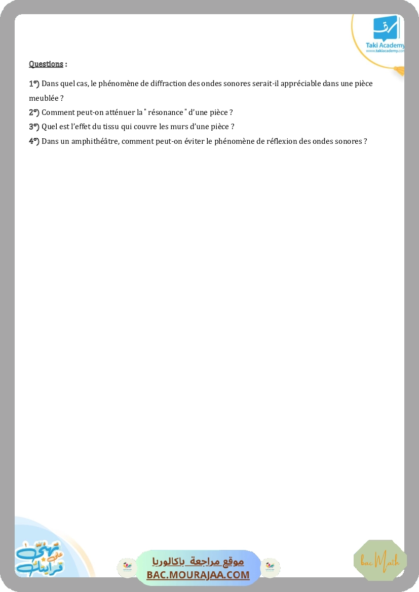 sujet_de_revision_physique_bac_math-4