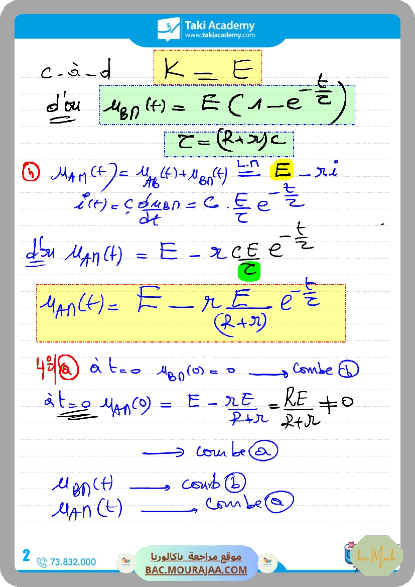 sujet_de_revision_physique_bac_math-4