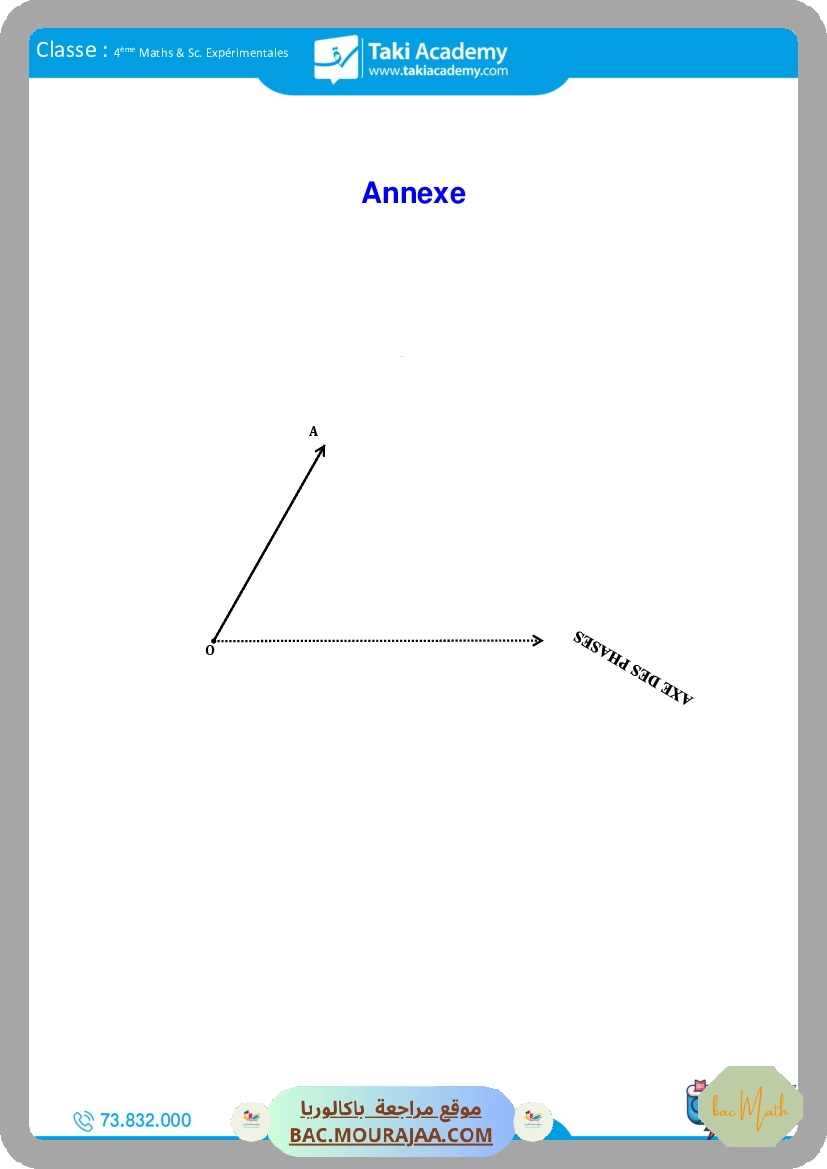 sujet_de_revision_physique_bac_math-5