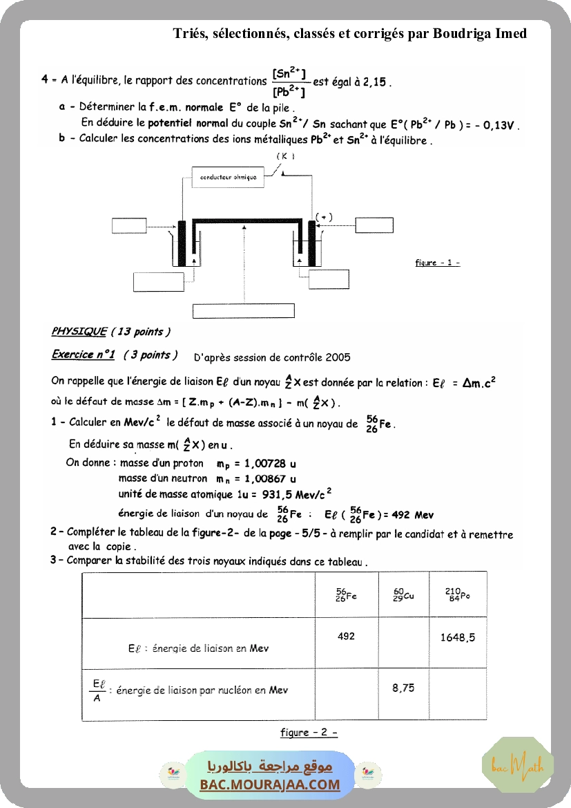 revision_mathematique_complet