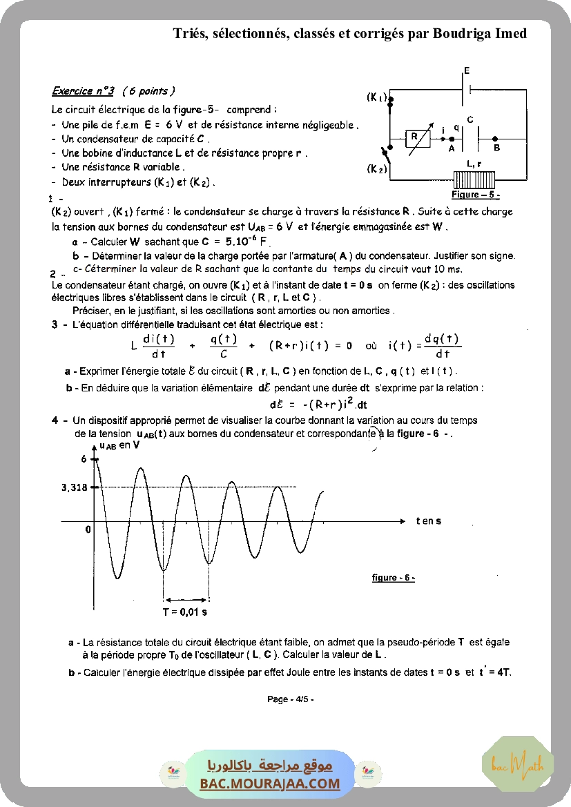 revision_mathematique_complet