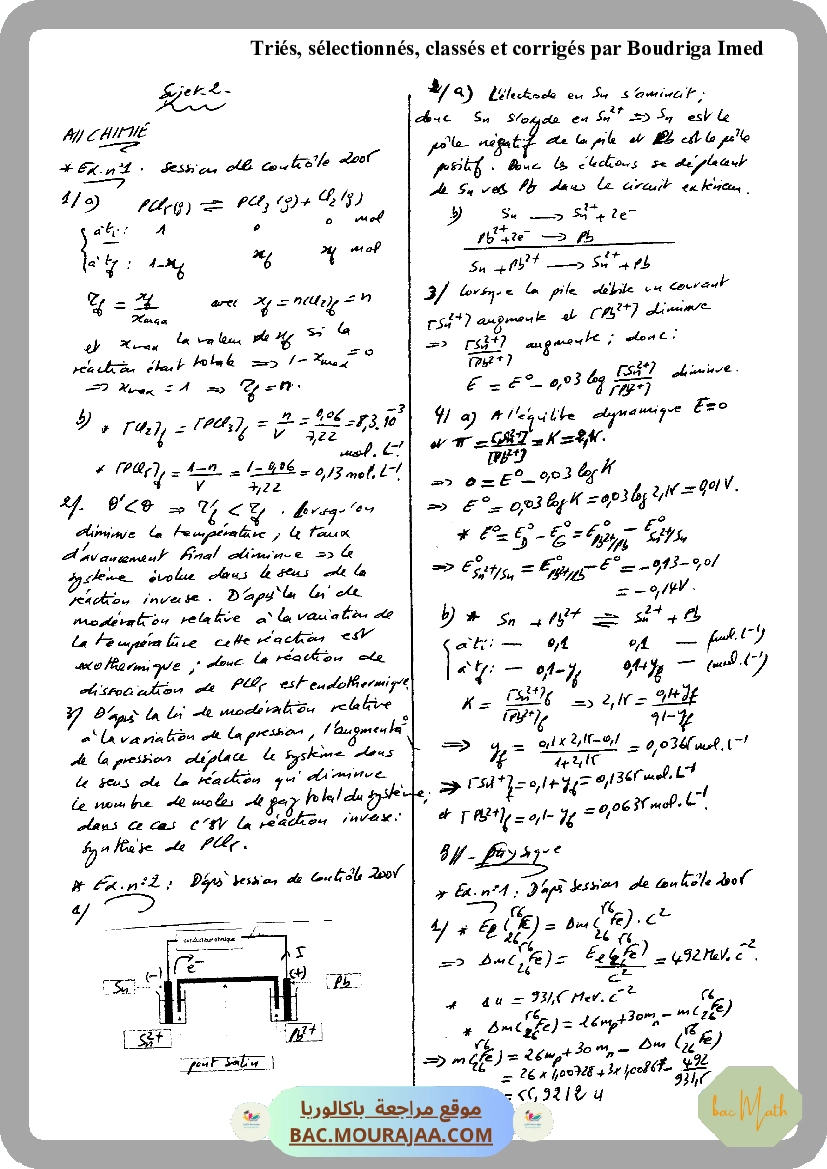 revision_mathematique_complet