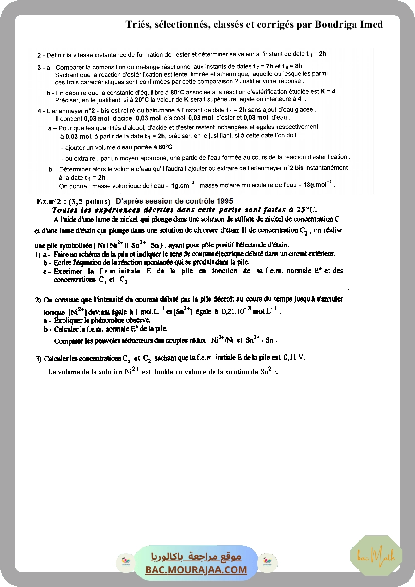 revision_mathematique_complet