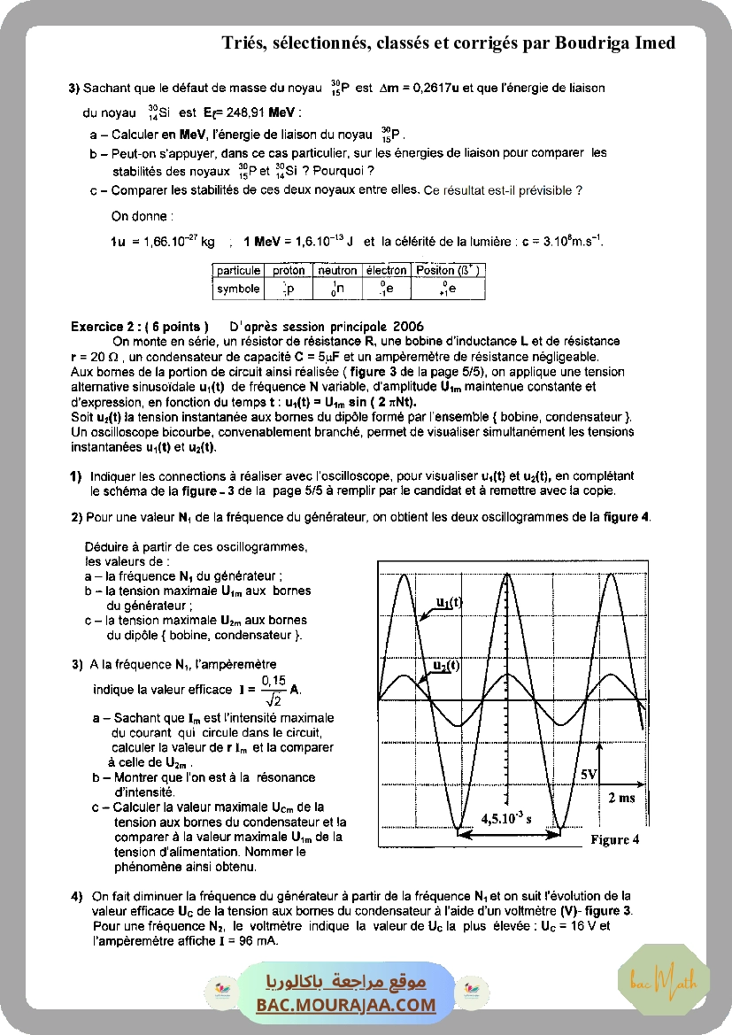 revision_mathematique_complet