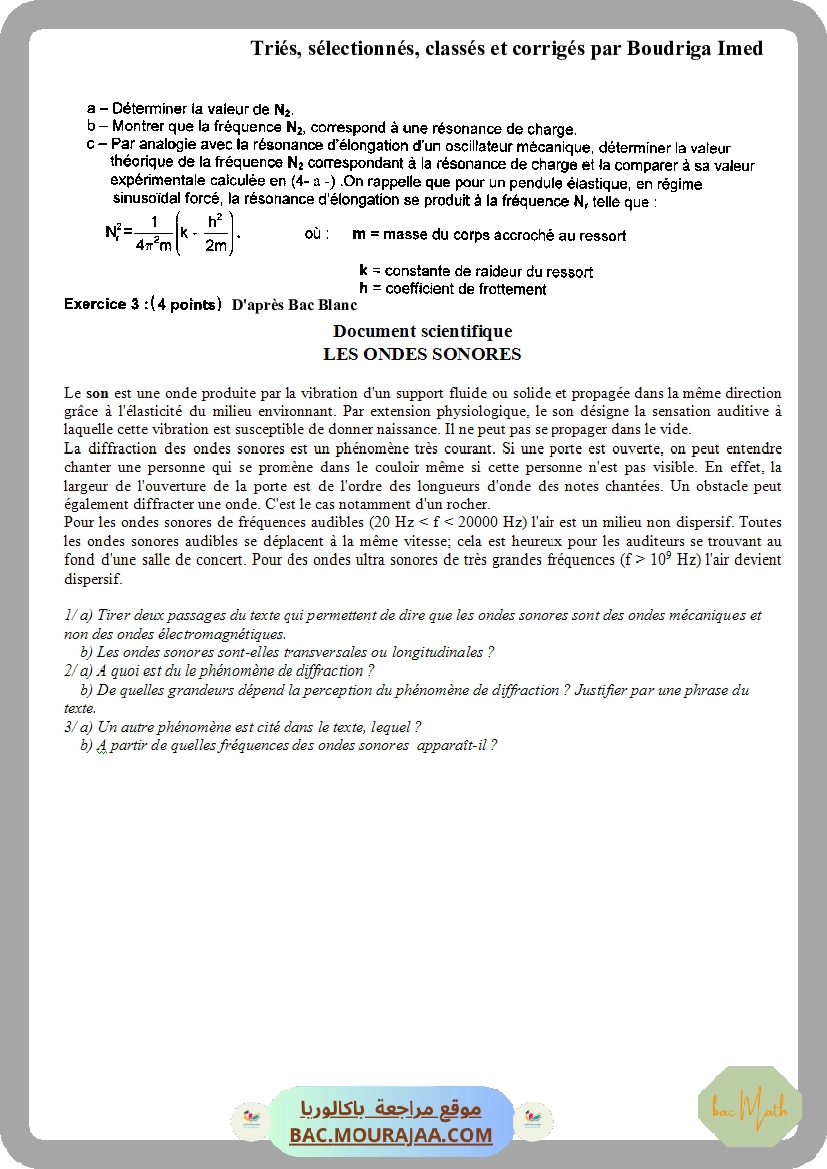 revision_mathematique_complet