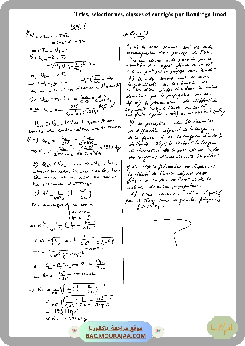 revision_mathematique_complet