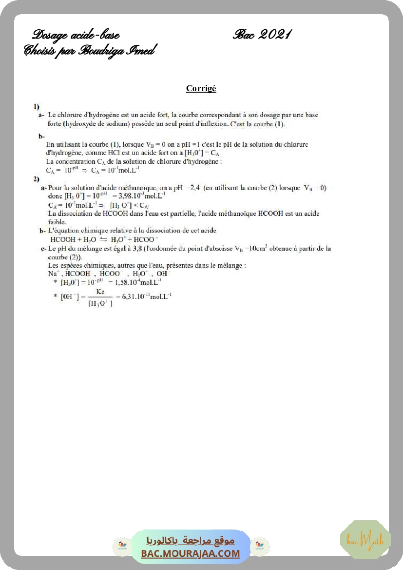 resume_chimie