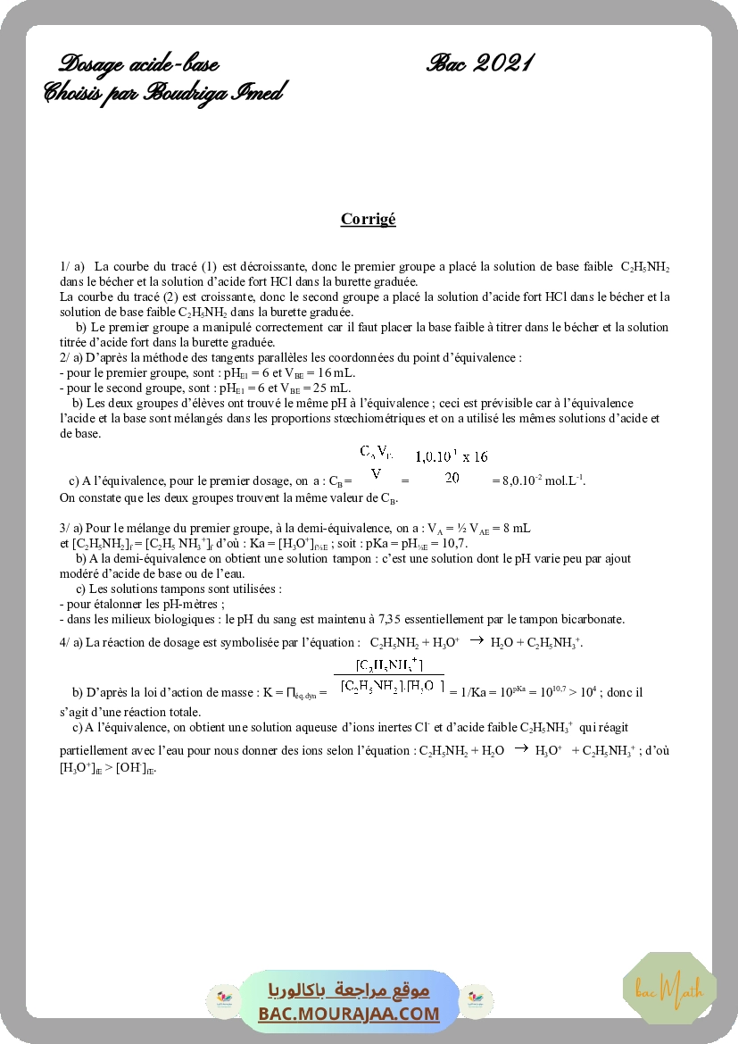 resume_chimie