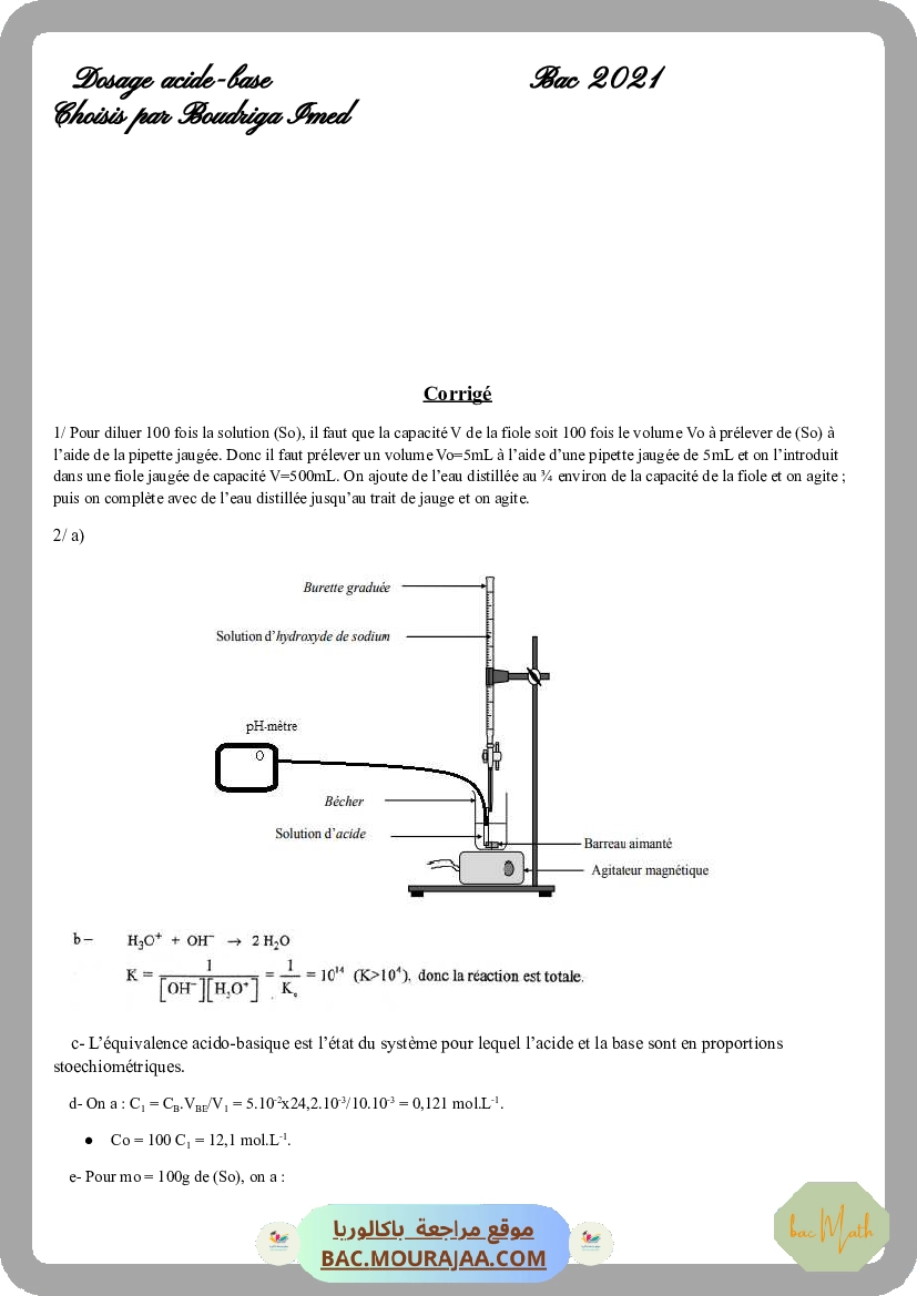 resume_chimie