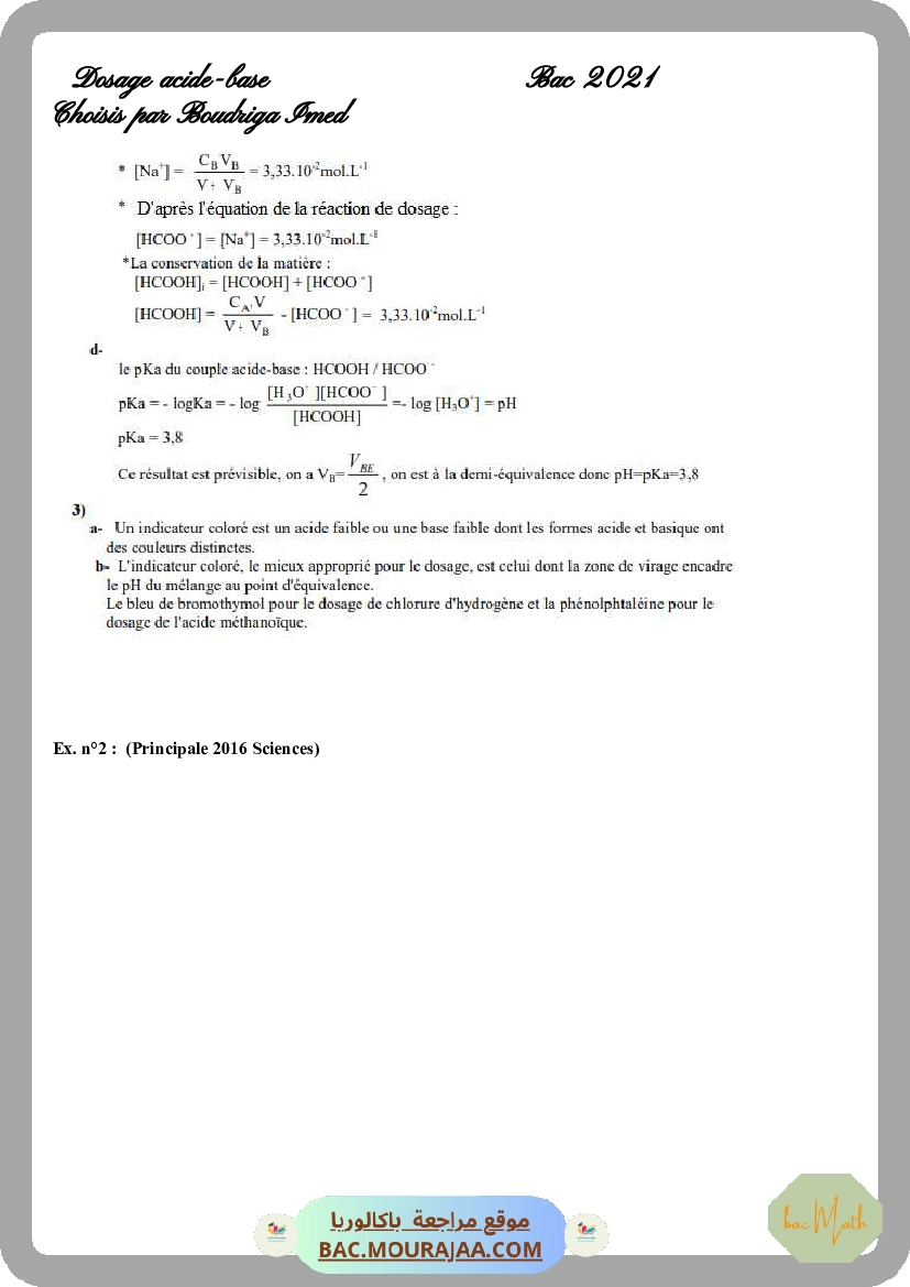 resume_chimie