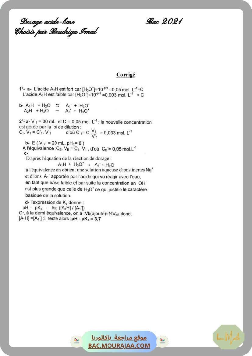 resume_chimie