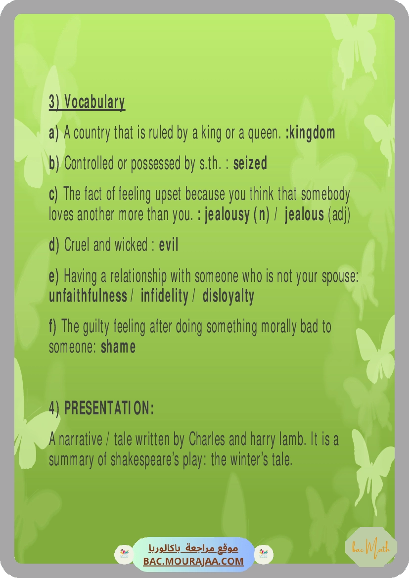 bac_review_english_unit_1-2-3