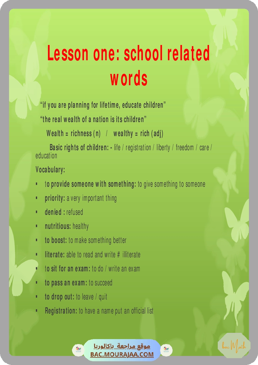 bac_review_english_unit_1-2-3