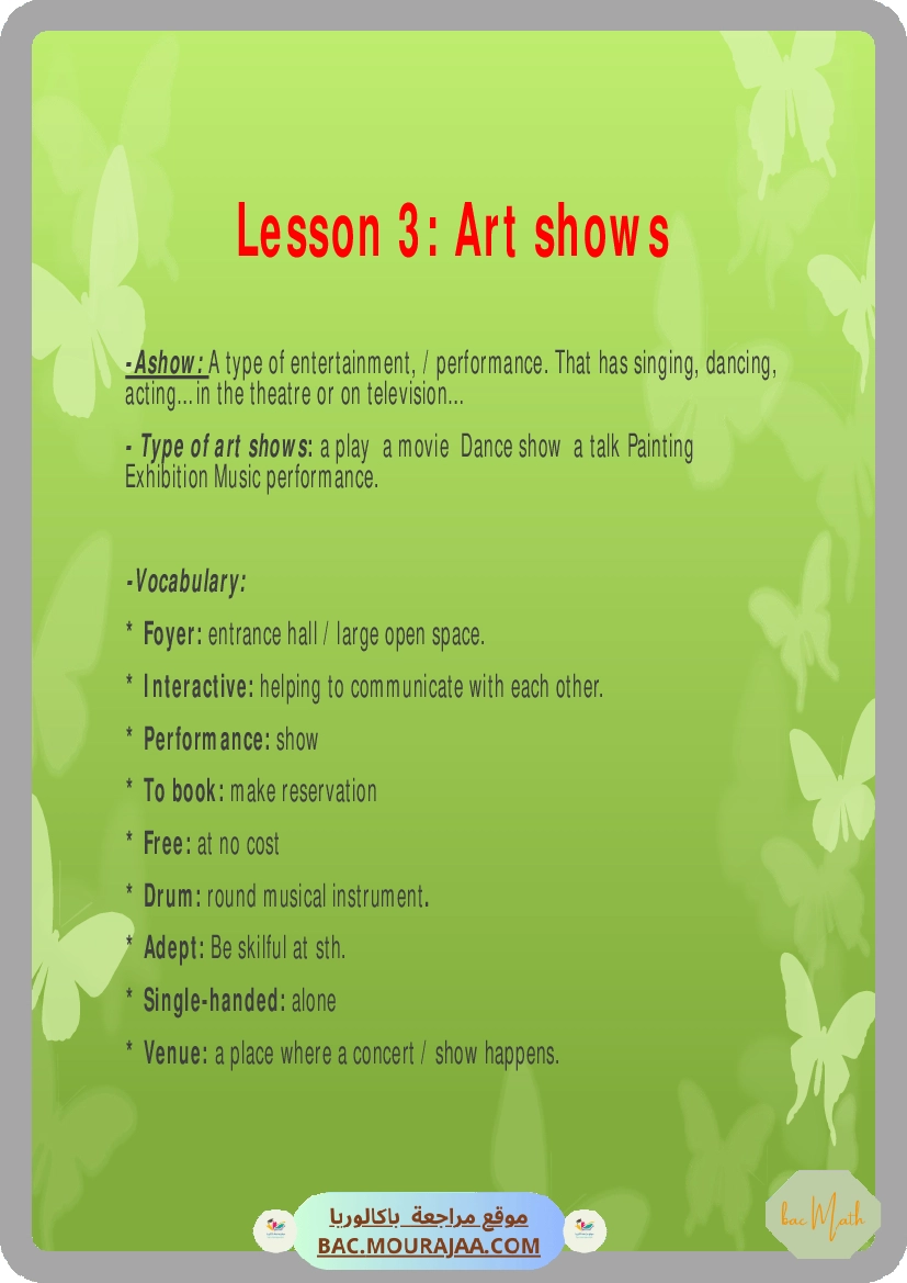 bac_review_english_unit_1-2-3