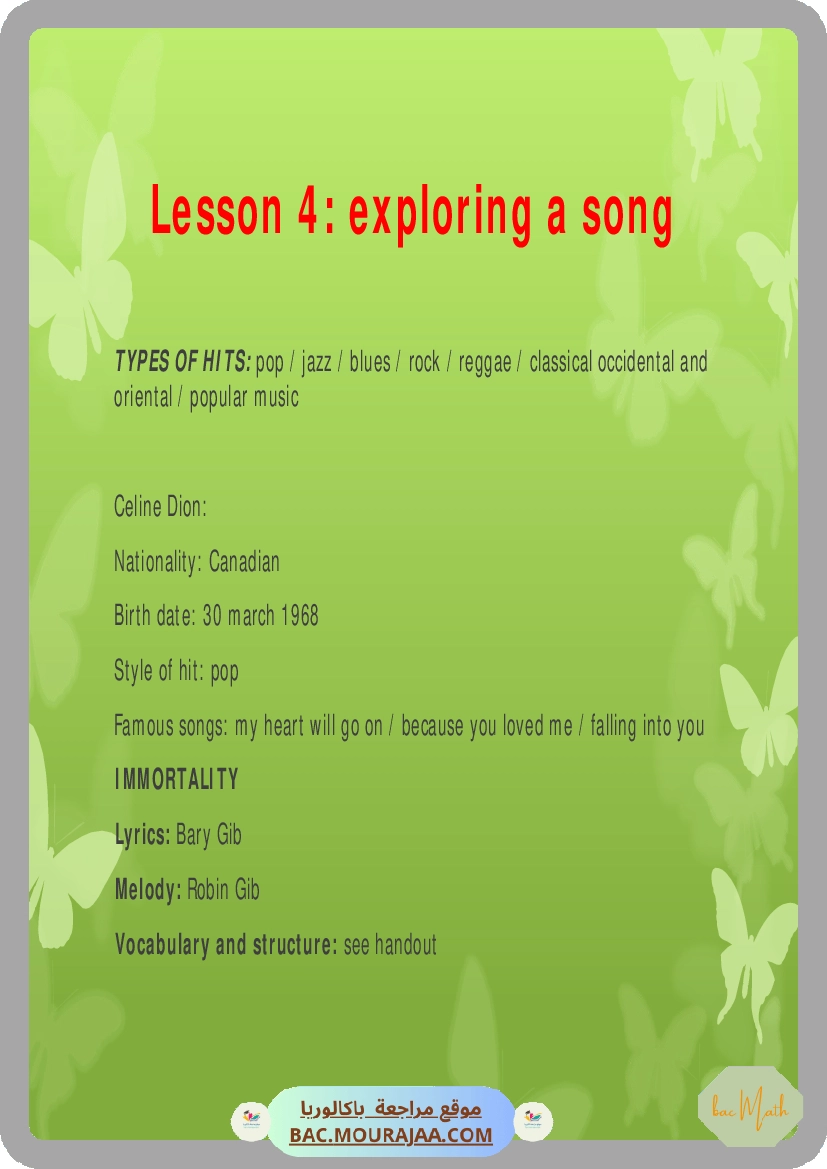 bac_review_english_unit_1-2-3