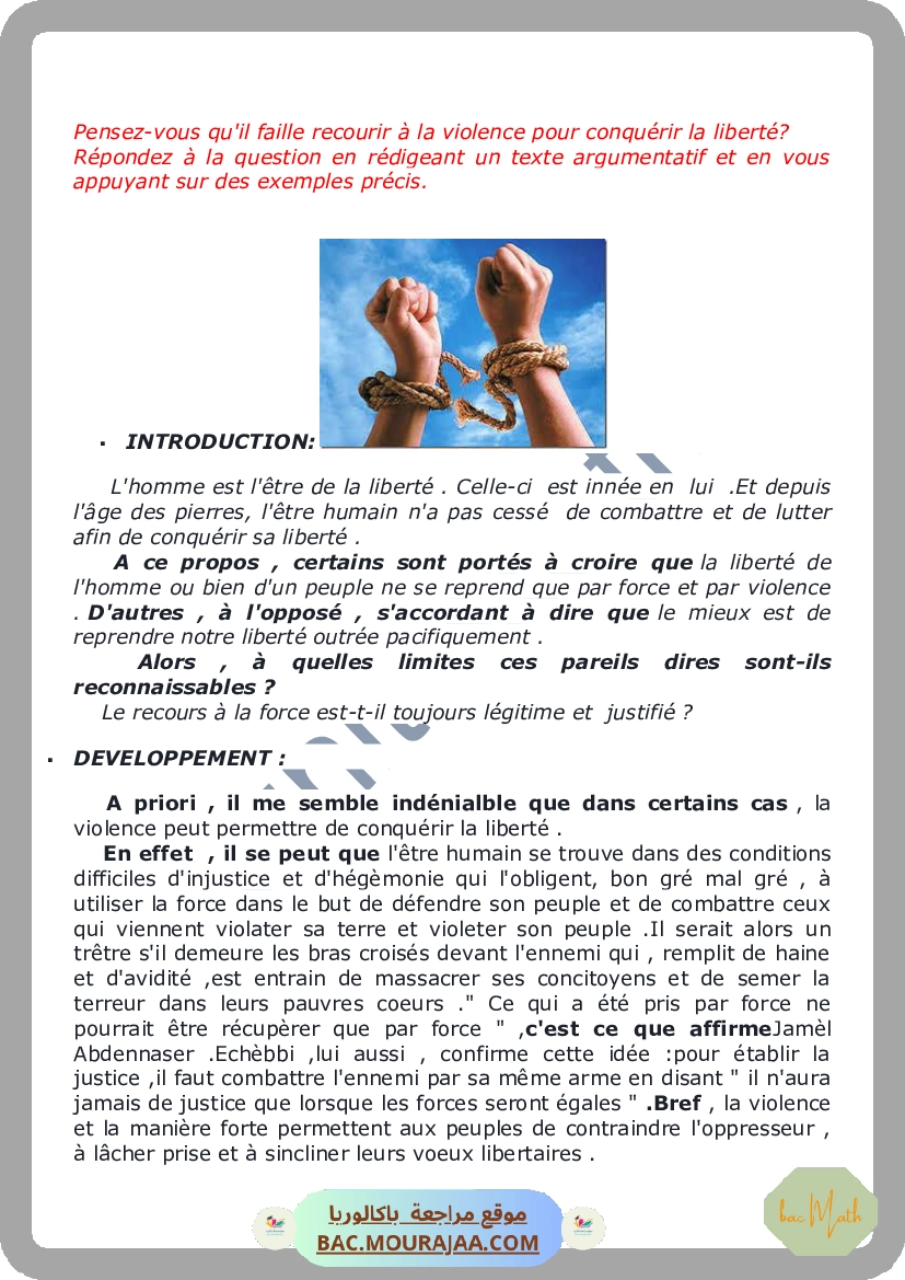 Bac-français-mod 3 liberte