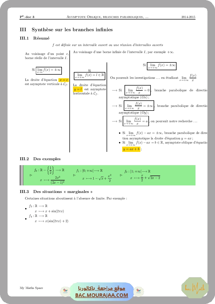 Bac-français-mod_3_liberte