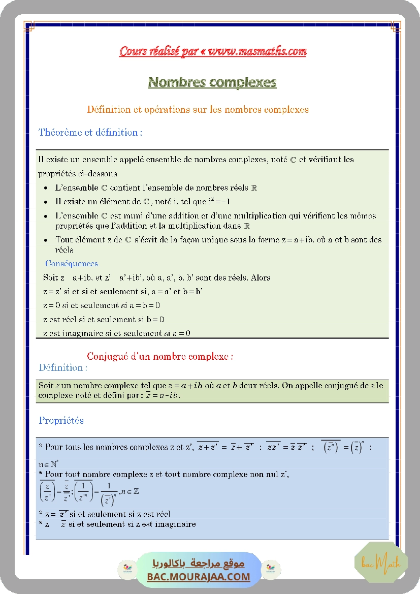 Cours_integrale