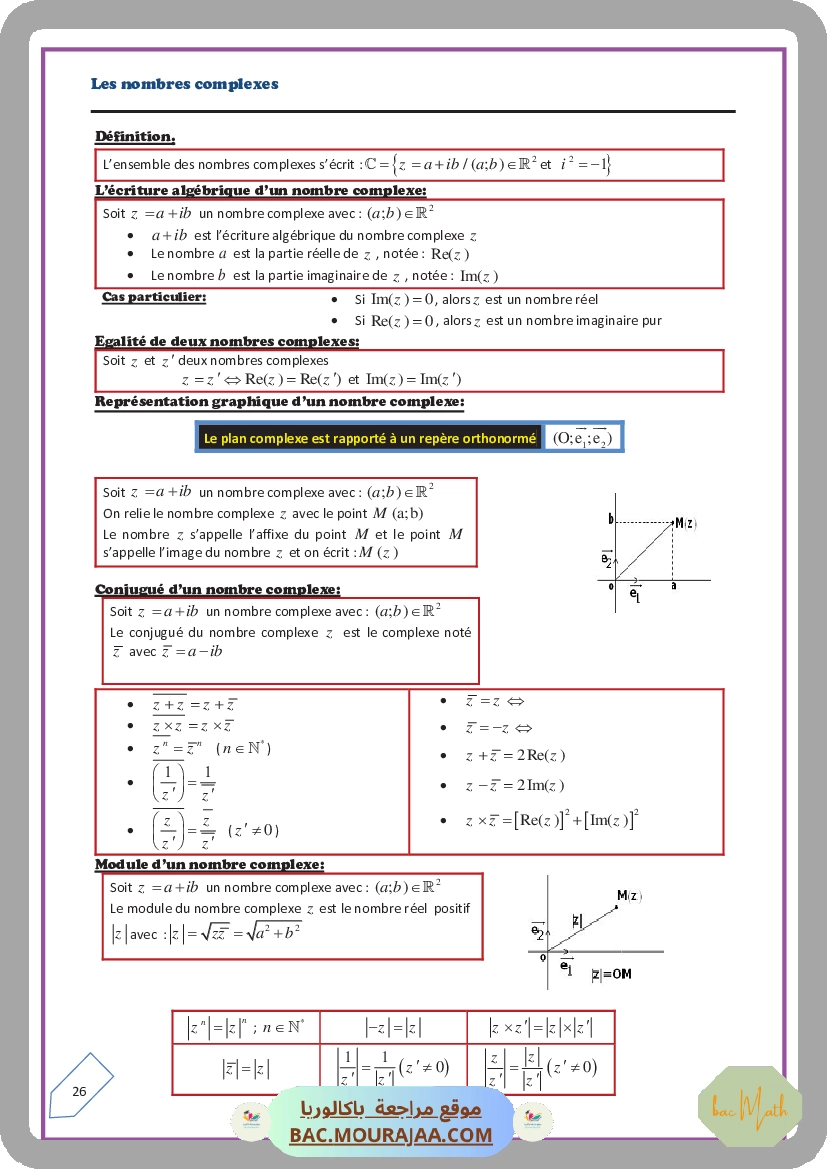 fiche_cours_math