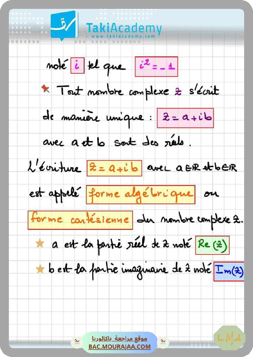 resume_analyse_Mr_Chahed